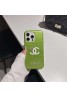 Chanel シャネルブランド Galaxy s24 ultra s23 22ケース 激安パロディファッション セレブ愛用 iphone 16 15 14 pro max ケース 激安 Galaxy s24+ s22 ultra ケース