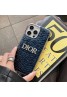 Dior ディオール ブランド iphone15 16pro max 14 13ケース パロディブランドパロディアイフォン15プラス 16 plus カバー 男女兼用 iphone 15 plus 16 pro maxケース 送料無料