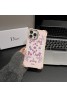 Dior ディオールブランド iphone15 16pro max 14 13ケース パロディ アイフォン15プロマックス16 ケース お洒落ハイブランド iphone16proアイフォン 15 16ケース 激安