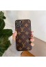 Gucci グッチ iphone 15 16 plus 14 pro maxケース 保護 ハイブランド iphone16proアイフォン 15 16ケース 激安 アイフォン16プロ カバー 15 14 13 12カバー可愛い