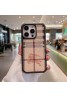 Gucci グッチ アイフォン15 16プロマックス ケース お洒落 ハイブランド iphone16proアイフォン 15 16ケース 激安 アイフォン15プロマックス 16カバー 経典