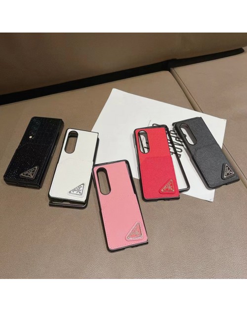 Prada プラダ ファッション セレブ愛用 ギャラクシーS24 s23 ultra iphone 16 pro max plusケース 激安GALAXY Z Fold6 flip6ケース ファッション メンズ個性潮 Galaxy s24+ s23 s24 ultraケース ファッションギャラクシーS24 s23 s24 ultraスマホケース ブランド LINEで簡単にご注文可