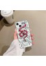 ハイブランドSupreme シュプリーム アイフォン16 15 pro max ケース お洒落 iphone 15 plus 16 pro maxケース 送料無料 アイフォン15 16 pro 14 14 pro max カバー 経典