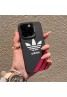 Adidas アディダスブランド iphone15 16pro max 14 13ケース パロディ iphone 15 16 plus 14 pro maxケース 保護ブランドパロディアイフォン15プラス 16 plus カバー 男女兼用