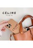 セリーヌハイブランド iphone16 pro Celine アイフォン 15 16ケース 激安 CELINE ブランドパロディアイフォン15プラス 16 plus カバー 男女兼用 アイフォン16プロ カバー 15 14 13 12カバー 可愛い 軽量