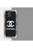 Chanel シャネル ブランド iphone15 16pro max 14 13ケース パロディハイブランド iphone16proアイフォン 15 16ケース 激安 iphone 15 plus 16 pro maxケース 送料無料