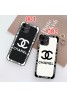 Chanel シャネル ブランド iphone15 16pro max 14 13ケース パロディハイブランド iphone16proアイフォン 15 16ケース 激安 iphone 15 plus 16 pro maxケース 送料無料