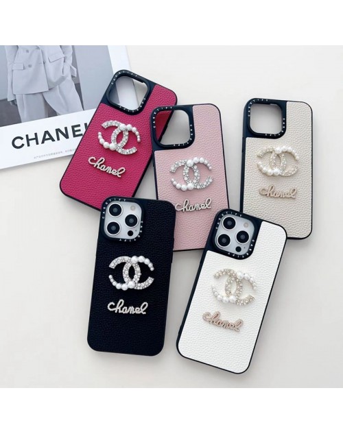 Chanel シャネル ハイブランド iphone16proアイフォン 15 16ケース 激安 iphone 15 plus 16 pro maxケース 送料無料 アイフォン15プロマックス 16カバー 経典