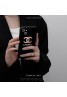 Chanel シャネル ハイブランド iphone16proアイフォン 15 16ケース 激安 アイフォン16プロ カバー 15 14 13 12カバー可愛い アイフォン15プロマックス 16カバー 経典