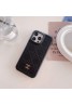 Chanel シャネルブランド iphone 16 15 Pro plus Galaxy s24 ultra s23ケース 激安パロディファッション セレブ愛用 ギャラクシーS24 s23 ultraケース 激安ギャラクシーS24 s23 s24 ultraスマホケース ブランド LINEで簡単にご注文可メンズ Galaxy s24 s23 s22 s21 note20 s24スマホケース 安い