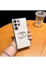 Chanel シャネルペアお揃い galaxy s24plus s24 s23 s22ケース ファッション セレブ愛用 ギャラクシーS24 s23 ultraケース 激安個性潮 Galaxy s24+ s23 s22ケース ファッションギャラクシーS24 s23スマホケース ブランド LINEで簡単にご注文可