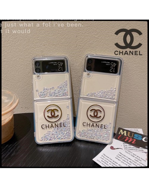 シャネルブランドGalaxy Z Flip 6ケース かわいい ラメ 流れる Chanel ギャラクシーZフリップ4 6 5 スマホケース 激安ブランド ギャラクシーZ flip 5 6ケース 韓国風