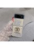 シャネルブランドGalaxy Z Flip 6ケース かわいい ラメ 流れる Chanel ギャラクシーZフリップ4 6 5 スマホケース 激安ブランド ギャラクシーZ flip 5 6ケース 韓国風