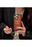 Chanel シャネル アイフォン15 16プロマックス ケース お洒落 iphone 15 16 plus 14 pro maxケース 保護ハイブランド iphone16proアイフォン 15 16ケース 激安