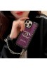 Chanel シャネル アイフォン15 16プロマックス ケース お洒落 iphone 15 16 plus 14 pro maxケース 保護ハイブランド iphone16proアイフォン 15 16ケース 激安