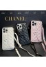 Chanel シャネルハイブランド iphone16proアイフォン 15 16ケース 激安ブランドパロディアイフォン15プラス 16 plus カバー 男女兼用 アイフォン16プロ カバー 15 14 13 12カバー可愛い