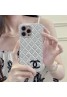 Chanel シャネル アイフォン15 16プロマックス ケース お洒落 iphone 15 16 plus 14 pro maxケース 保護 アイフォン16プロ カバー 15 14 13 12カバー可愛い