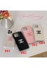 Chanel シャネル iphone 15 16 plus 14 pro maxケース 保護ハイブランド iphone16proアイフォン 15 16ケース 激安 アイフォン16プロ カバー 15 14 13 12カバー可愛い