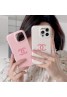 Chanel シャネル iphone 15 16 plus 14 pro maxケース 保護ハイブランド iphone16proアイフォン 15 16ケース 激安 アイフォン16プロ カバー 15 14 13 12カバー可愛い