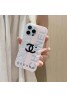 Chanel シャネルブランドパロディアイフォン15プラス 16 plus カバー 男女兼用 iphone 15 plus 16 pro maxケース 送料無料 アイフォン15プロマックス 16カバー 経典