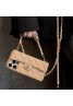 Chanel シャネル アイフォン15 16プロマックス ケース お洒落ハイブランド iphone16proアイフォン 15 16ケース 激安 アイフォン15プロマックス 16カバー 定番