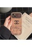 Chanel シャネル ハイブランド iphone16proアイフォン 15 16ケース 激安ブランドパロディアイフォン15プラス 16 plus カバー 男女兼用 アイフォン16プロ カバー 15 14 13 12カバー可愛い