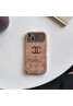 Chanel シャネル ハイブランド iphone16proアイフォン 15 16ケース 激安ブランドパロディアイフォン15プラス 16 plus カバー 男女兼用 アイフォン16プロ カバー 15 14 13 12カバー可愛い