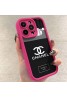 Chanel シャネルブランド iphone15 16pro max 14 13ケース パロディハイブランド iphone16proアイフォン 15 16ケース 激安 iphone 15 plus 16 pro maxケース 送料無料