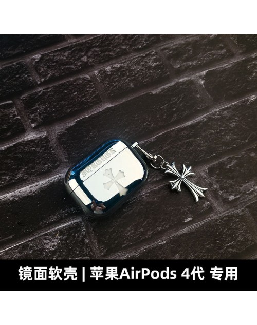 クロムハーツ Chrome Hearts ハイブランド Airpods 4/Pro2保護カバー カラビナ付きairpods pro2キーファインダー エアーポッズ 4/プロ2カバー モノグラム 男女通用 airpods pro2/3ケース チエーン付きメンズ レディース