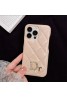 ブランドパロディDior ディオール アイフォン15 pro max ケース お洒落アイフォン15プラス 16 plus カバー 男女兼用 iphone 15 16 14 pro max ケース 送料無料