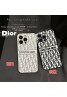 Dior ディオール iphone 15 16 plus 14 pro maxケース 保護ハイブランド iphone16proアイフォン 15 16ケース 激安ブランドパロディアイフォン15プラス 16 plus カバー 男女兼用