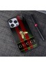 ハイブランド Gucci アイフォン15 PRO/16+ケース グッチ iphone15 16pro max 14 13ケース かわいい パロディ ディズニー iphone 15 plus 16 pro maxケース 衝撃保護 アイフォン16プロ カバー 15 14 13 12カバー可愛い