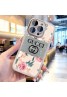 Gucci グッチハイブランド iphone16proアイフォン 15 16ケース 激安ブランドパロディアイフォン15プラス 16 plus カバー 男女兼用 アイフォン15プロマックス 16カバー 経典