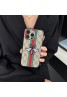 Gucci グッチ アイフォン15 16プロマックス ケース お洒落ブランドパロディアイフォン15プラス 16 plus カバー 男女兼用 アイフォン16プロ カバー 15 14 13 12カバー可愛い