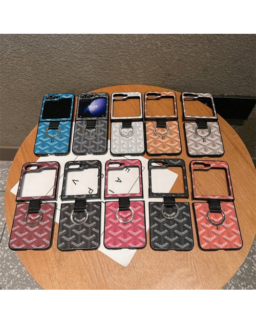 Goyard ゴヤール ブランドGalaxy Z Flip 5 6ケース 折りたたみ ギャラクシーZフリップ5 4 6ケース 大人気ギャラクシーZフリップ4 6 5スマホケース 激安ブランド ギャラクシーZ FLIP5 6ケース 韓国風