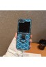 Goyard ゴヤール ブランドGalaxy Z Flip 5 6ケース 折りたたみ ギャラクシーZフリップ5 4 6ケース 大人気ギャラクシーZフリップ4 6 5スマホケース 激安ブランド ギャラクシーZ FLIP5 6ケース 韓国風