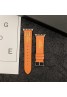 Hermes エルメスブランド apple watch 9/se2/ultra2ハンド  Apple Watch10  アップルウォッチ 8/SE2/ULTRAストラップ ファッション芸能人愛用 アップルウォッチ8/7バンド 調節可能