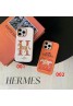 Hermes エルメス ハイブランド iphone16proアイフォン 15 16ケース 激安ブランドパロディアイフォン15プラス 16 plus カバー 男女兼用 iphone 15 plus 16 pro maxケース 送料無料