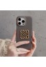 LOEWE ロエベ ハイブランド iphone16proアイフォン 15 16ケース 激安ブランドパロディアイフォン15プラス 16 plus カバー 男女兼用 アイフォン15プロマックス 16カバー 経典