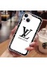 Lv ルイヴィトン ブランド iphone15 16pro max 14 13ケース パロディ iphone 15 plus 16 pro maxケース 送料無料 アイフォン16プロ カバー 15 14 13 12カバー可愛い