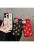 Lv ルイヴィトン ブランド iphone15 16pro max 14 13ケース パロディ アイフォン15 16プロマックス ケース お洒落ブランドパロディアイフォン15プラス 16 plus カバー 男女兼用