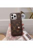 Lv ルイヴィトンギャラクシーS24ウルトラ  s23ケース ファッション メンズ個性潮 ブランド iphone 16 15 14 pro maxケース ファッションギャラクシーS24 s23 s24 ultraスマホケース ブランド LINEで簡単にご注文可メンズ Galaxy s24 s23 s22 s21 note20 s24スマホケース 安い