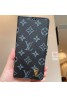 Lv ルイヴィトンペアお揃い galaxy s24plus s24 s23 s22ケース ファッション セレブ愛用 ブランド Xperia 5 1 10 v vi ivケース 激安個性潮 iphone 15 16 pro max/14 plusケース ファッションギャラクシーS24 s23 s24 ultraスマホケース ブランド LINEで簡単にご注文可