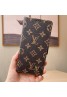 Lv ルイヴィトンペアお揃い galaxy s24plus s24 s23 s22ケース ファッション セレブ愛用 ブランド Xperia 5 1 10 v vi ivケース 激安個性潮 iphone 15 16 pro max/14 plusケース ファッションギャラクシーS24 s23 s24 ultraスマホケース ブランド LINEで簡単にご注文可