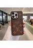 Lv ルイヴィトン アイフォン15 16プロマックス ケース お洒落 グッチ iphone 15 16 plus 14 pro maxケース 保護 アイフォン16プロ カバー 15 14 13 12カバー可愛い