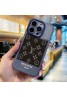 Lv ルイヴィトン アイフォン15 16プロマックス ケース お洒落 iphone 15 16 plus 14 pro maxケース 保護 iphone 15 plus 16 pro maxケース 送料無料