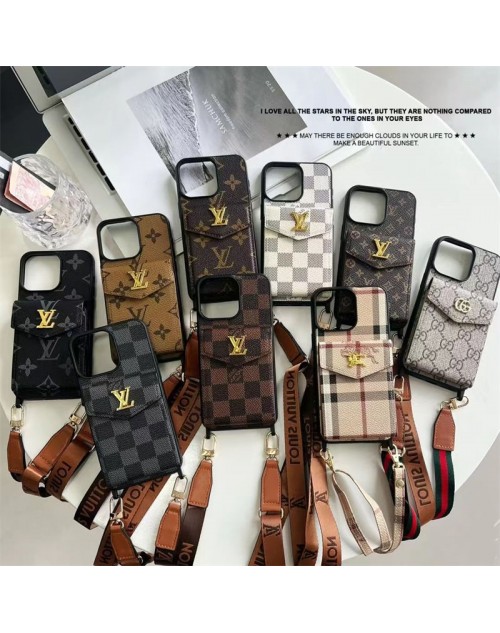 Lv ルイヴィトンブランド iphone15 16pro max 14 13ケース パロディ アイフォン15 16プロマックス ケース お洒落 iphone 15 16 plus 14 pro maxケース 保護