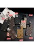 Gucci グッチ ブランド iphone15 16pro max 14 13ケース パロディブランドパロディ LV アイフォン15プラス 16 plus カバー 男女兼用 アイフォン15プロマックス 16カバー 経典