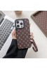 Gucci グッチ iphone 15 16 plus 14 pro maxケース 保護 iphone 15 plus 16 pro maxケース 送料無料 アイフォン15プロマックス 16カバー 経典