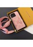 Lv ルイヴィトン アイフォン15 16プロマックス ケース お洒落 iphone 15 plus 16 pro maxケース 送料無料 アイフォン16プロ カバー 15 14 13 12カバー可愛い